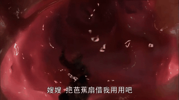 孙悟空钻进美女肚子里视频大全游戏截图