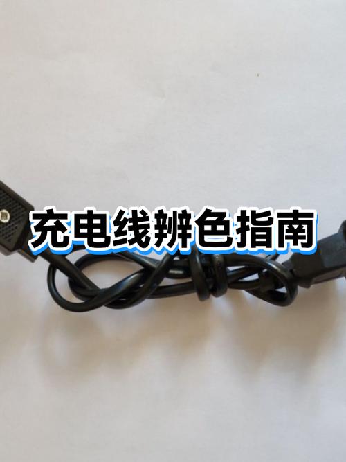 手机充电显示黄颜色是什么意思缩略图