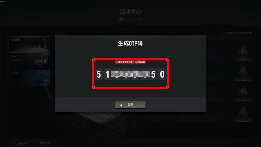 steam的pubg怎么删除账号图标