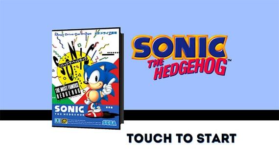 Sonic 下载图标
