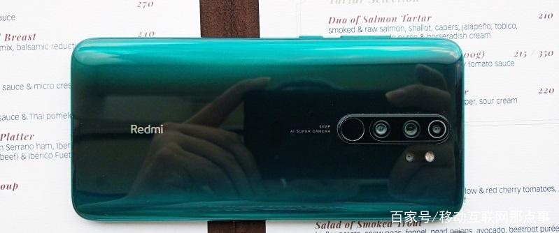 红米note8pro的摄像头各自的用处图标