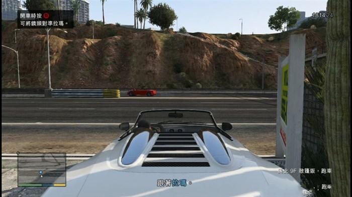 gta5线上血量怎么提升