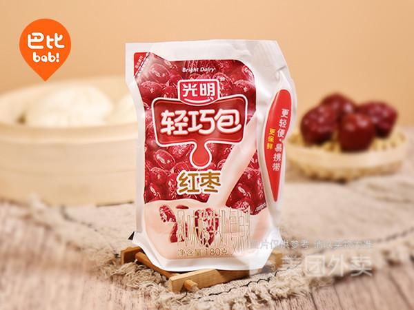 除了压缩文件怎么使文件变小缩略图