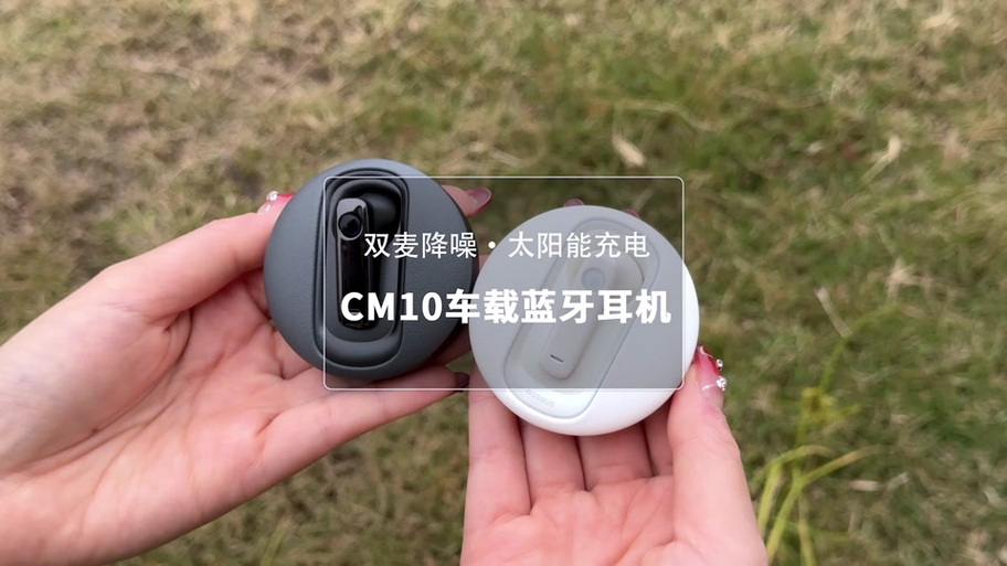 蓝牙耳机一直放充电仓可以吗缩略图