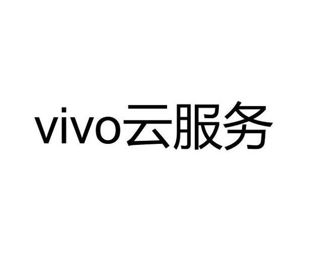 cloud.vivocom入口