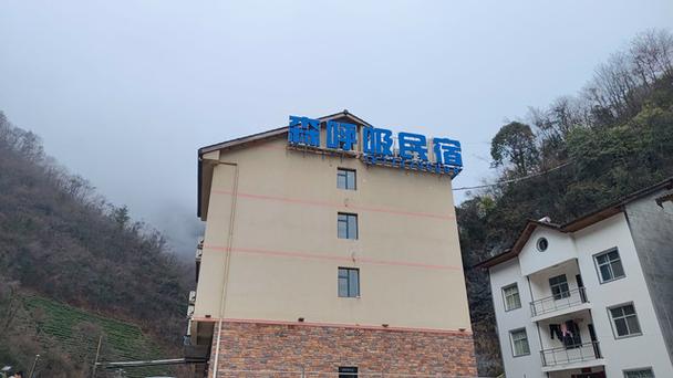 美团民宿取消再下单还能砍价吗图标