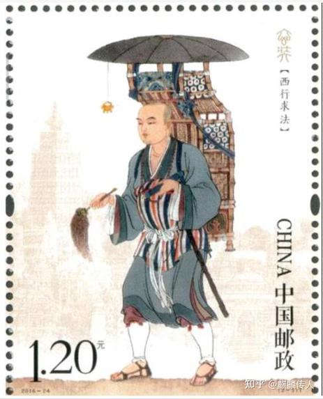 十二月生来化缘的解释图标