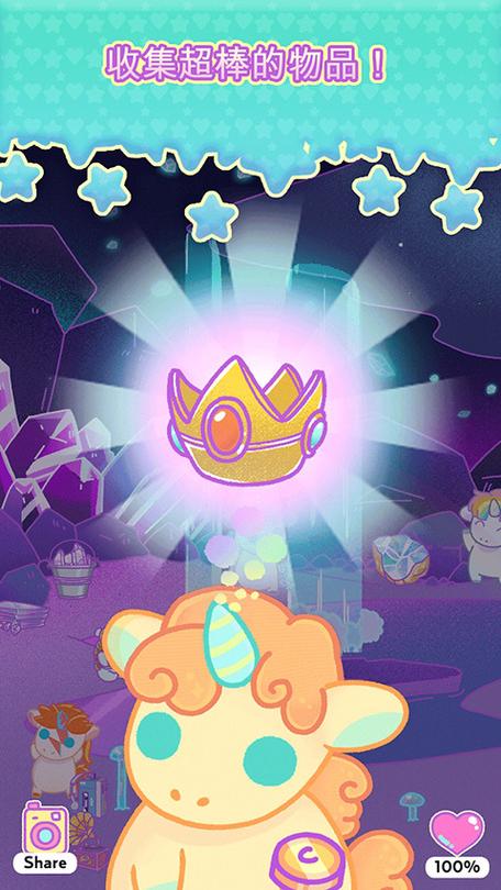 小偷独角兽安卓版
