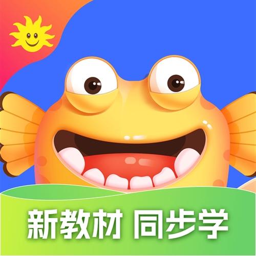 九门同步学下载安装缩略图