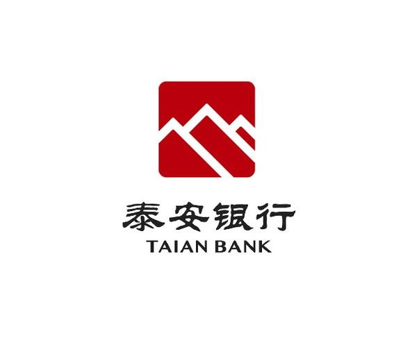 泰安银行是私人银行吗缩略图