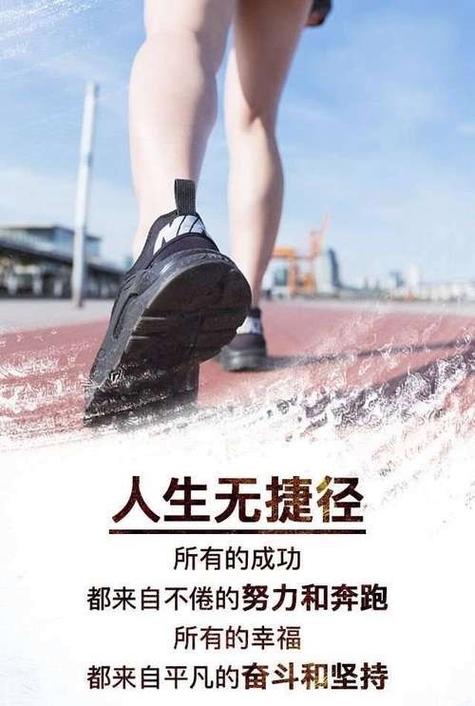 正能量小故事分享及感悟游戏截图