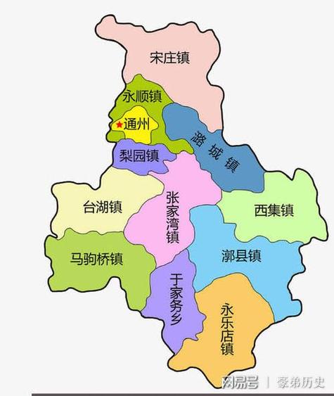 通州区乡镇地图