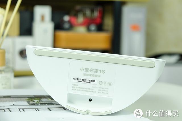 小度1s后面USB有有什么用图标