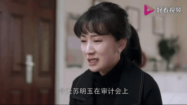 影视:从二嫂朱丽开始最新章节更新时图标
