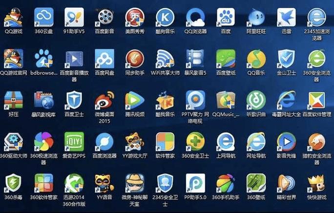 游戏解压软件图标
