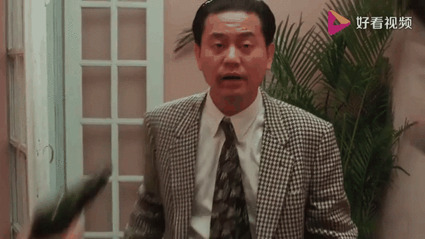 至尊计状元才演员图标