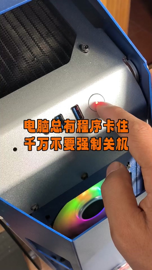 玩cf卡住不动了任务管理器出不来