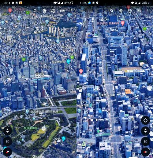 3d地球全景地图软件免费下载