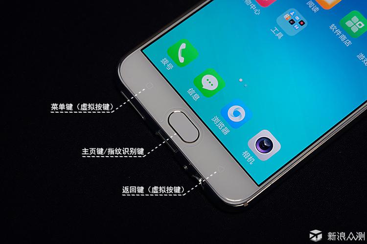 oppor9触摸屏校准在哪里