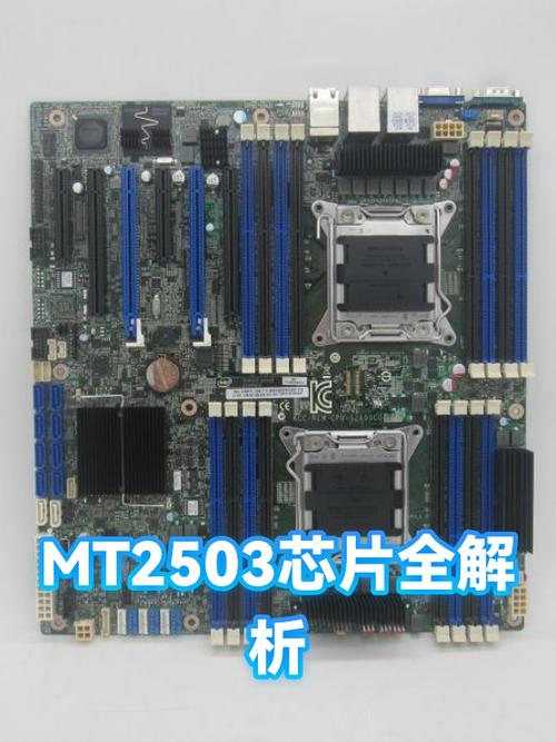 m4芯片属于什么档次