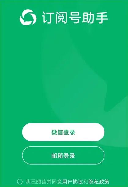苹果手机怎么查看家人共享位置缩略图
