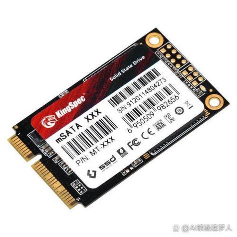 b360m固态硬盘m2插哪个槽图标