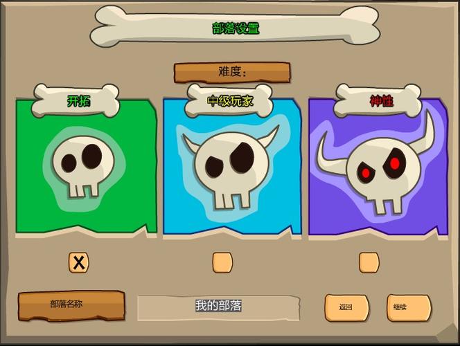 x启蒙v2.0.1汉化版最新版本更新内容