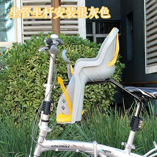 儿童不建议骑折叠自行车