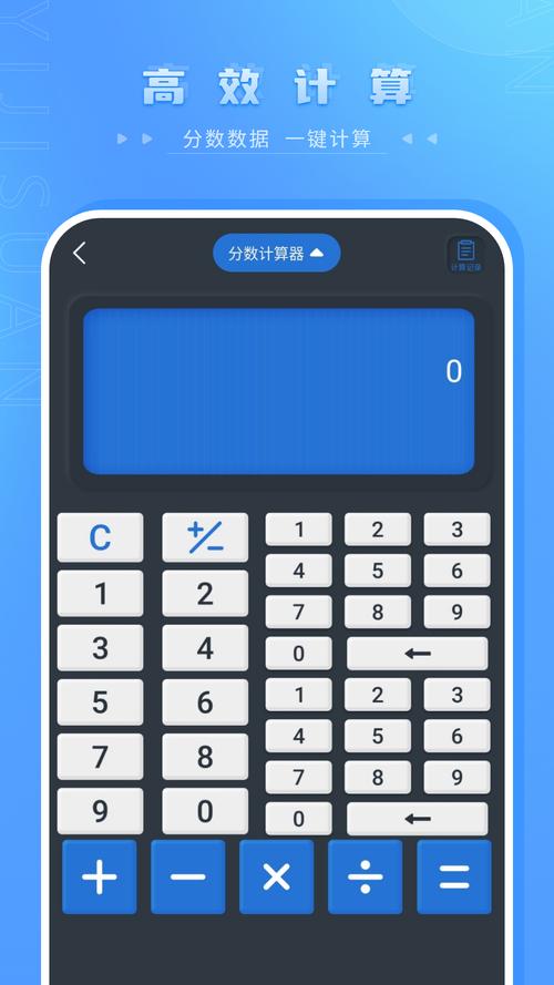 光大信用卡取现利息怎么算