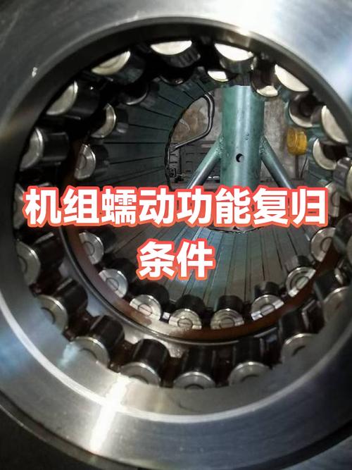 米家设备删除了怎么又回来了缩略图
