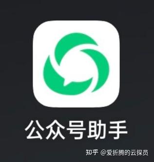 qq账号更改实名认证后游戏登录缩略图