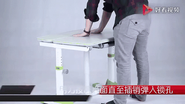 儿童写字桌的安装方法图标