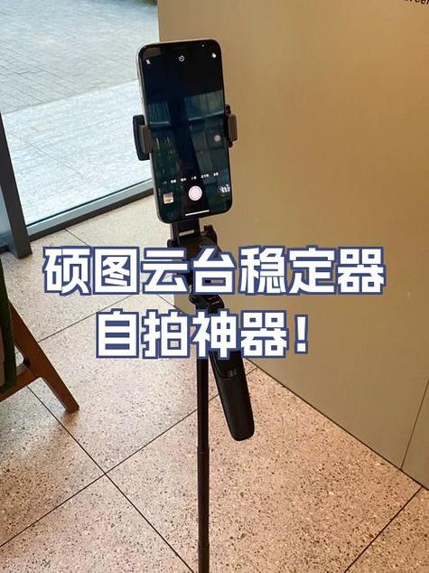 手机摄像头昏暗怎么办缩略图