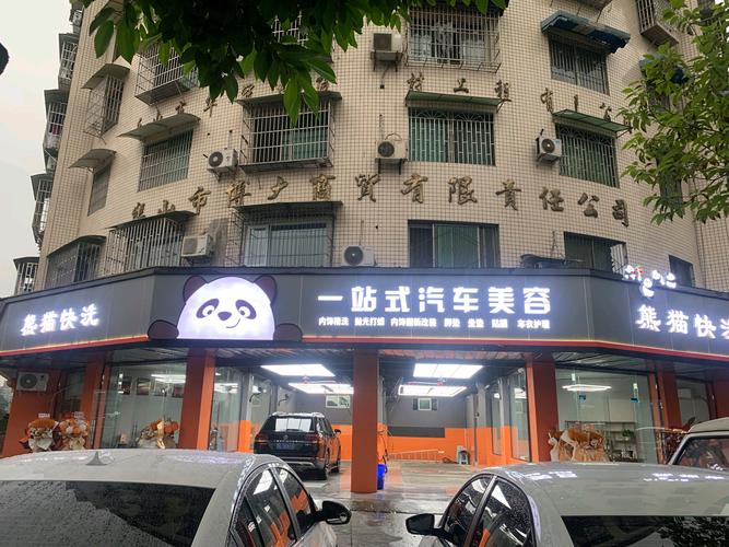 ipad钢化膜自己能贴了吗