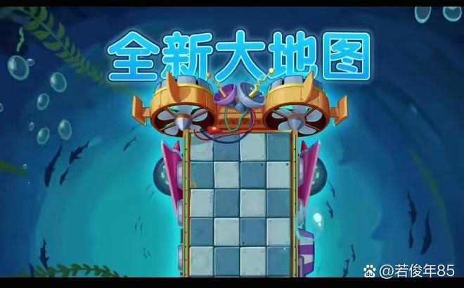 植物大战僵尸2地图送的植物缩略图