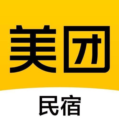 美团民宿点评规则图标