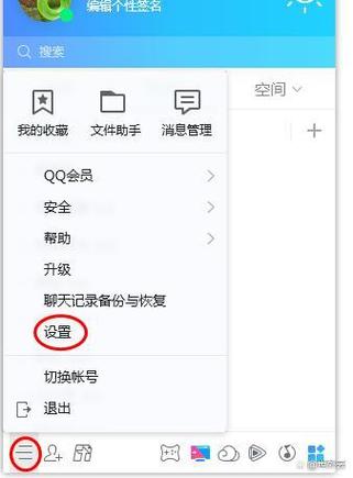 base.apk.1.1.1.1安装包最新版本更新内容缩略图