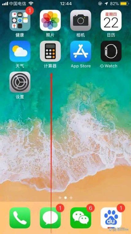 手机有sim卡为什么突然显示无sim卡缩略图