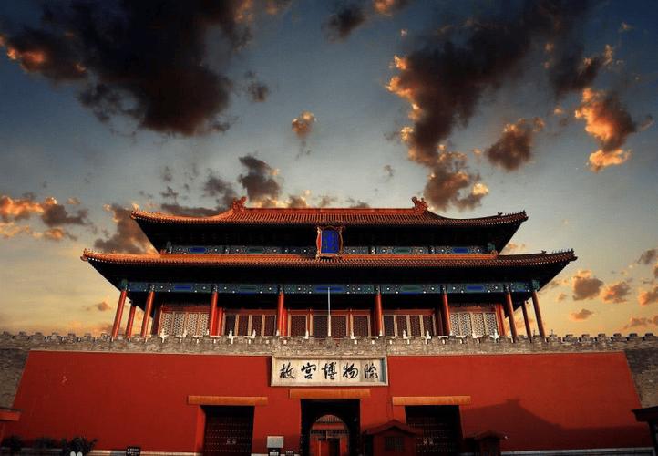 中国故宫博物院图标