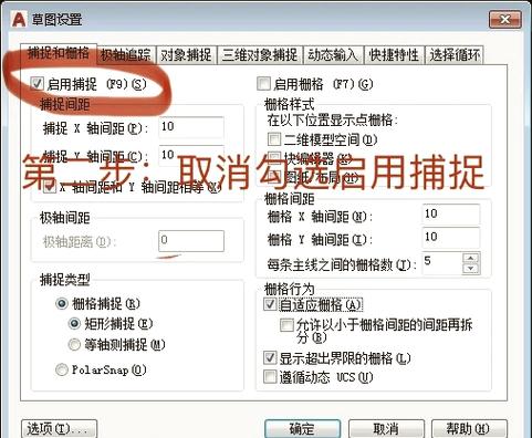 wps鼠标滚轮上下变成了放大缩小