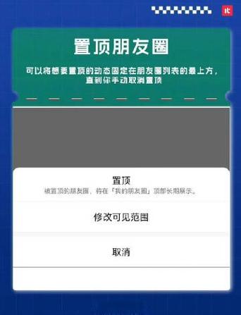 误点赞后再取消对方知道吗