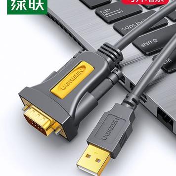 输入你的密码来连接到共享打印机缩略图
