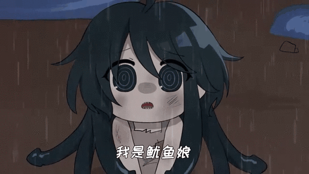我的世界鱿鱼女孩百度视频