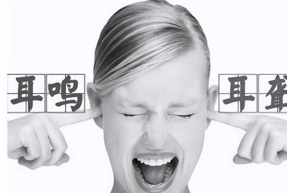 我的耳朵嗡嗡响是什么原因缩略图
