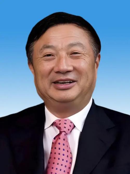 华为老板是谁创始人是谁呢图标