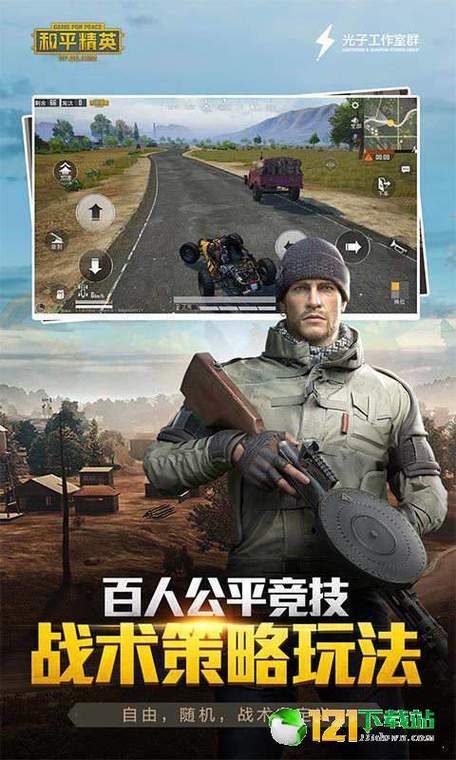 灵敏度生成器官方版的功能介绍游戏截图
