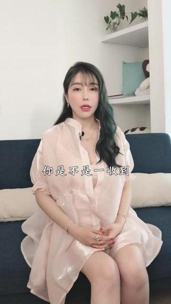 女人发色表情包怎么回复图标