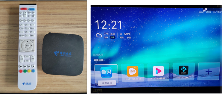 华为悦盒ec6108v9c刷游戏机
