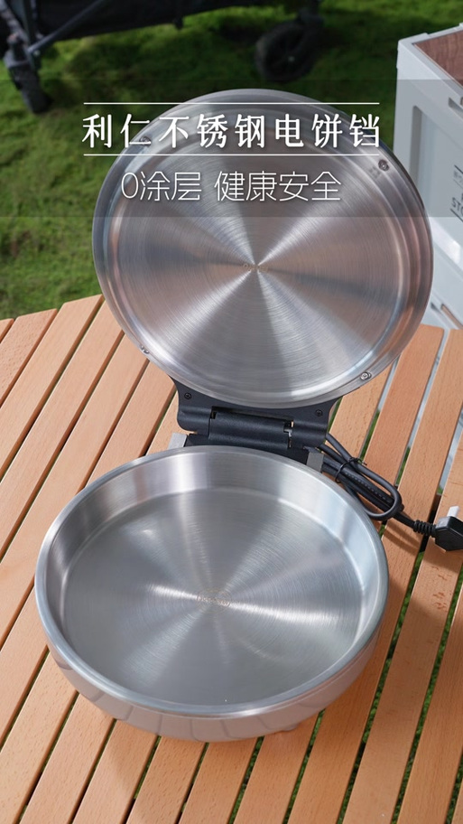 不锈钢电饼铛如何不粘锅缩略图