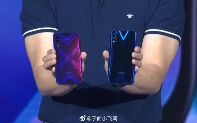 麒麟810和980打游戏差别多大图标